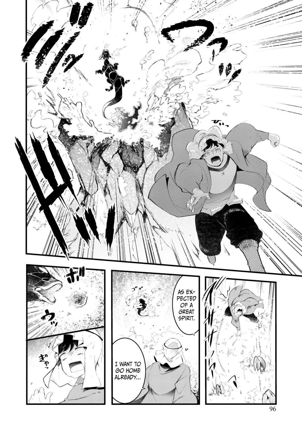 Seichou Cheat de Nandemo Dekiru you ni Natta ga Chap 71 - Next Chap 72