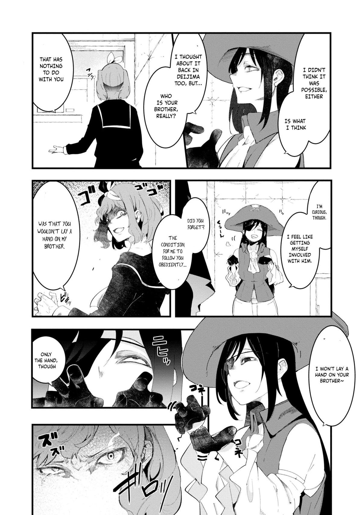 Seichou Cheat de Nandemo Dekiru you ni Natta ga Chap 72 - Next Chap 73