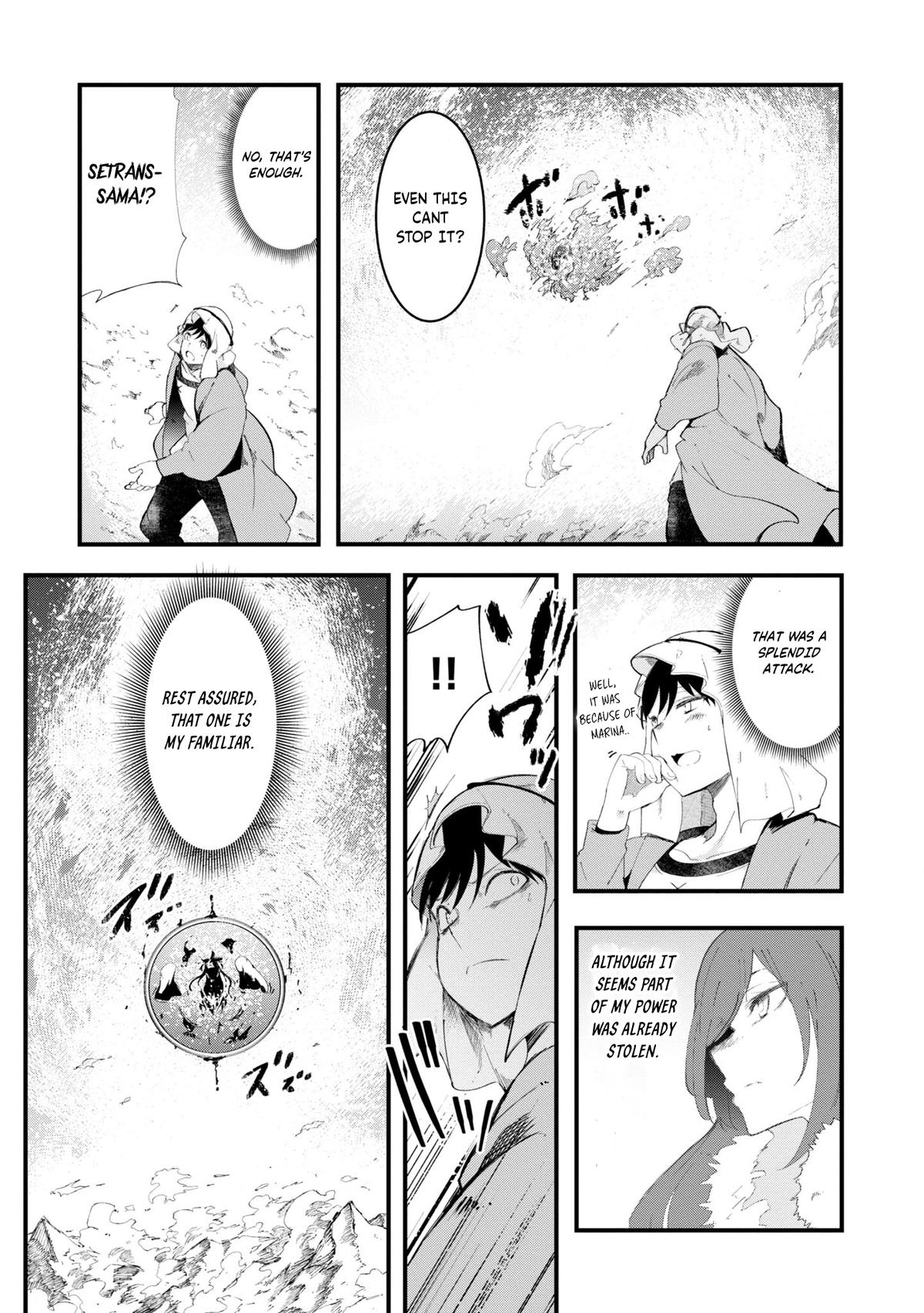 Seichou Cheat de Nandemo Dekiru you ni Natta ga Chap 72 - Next Chap 73