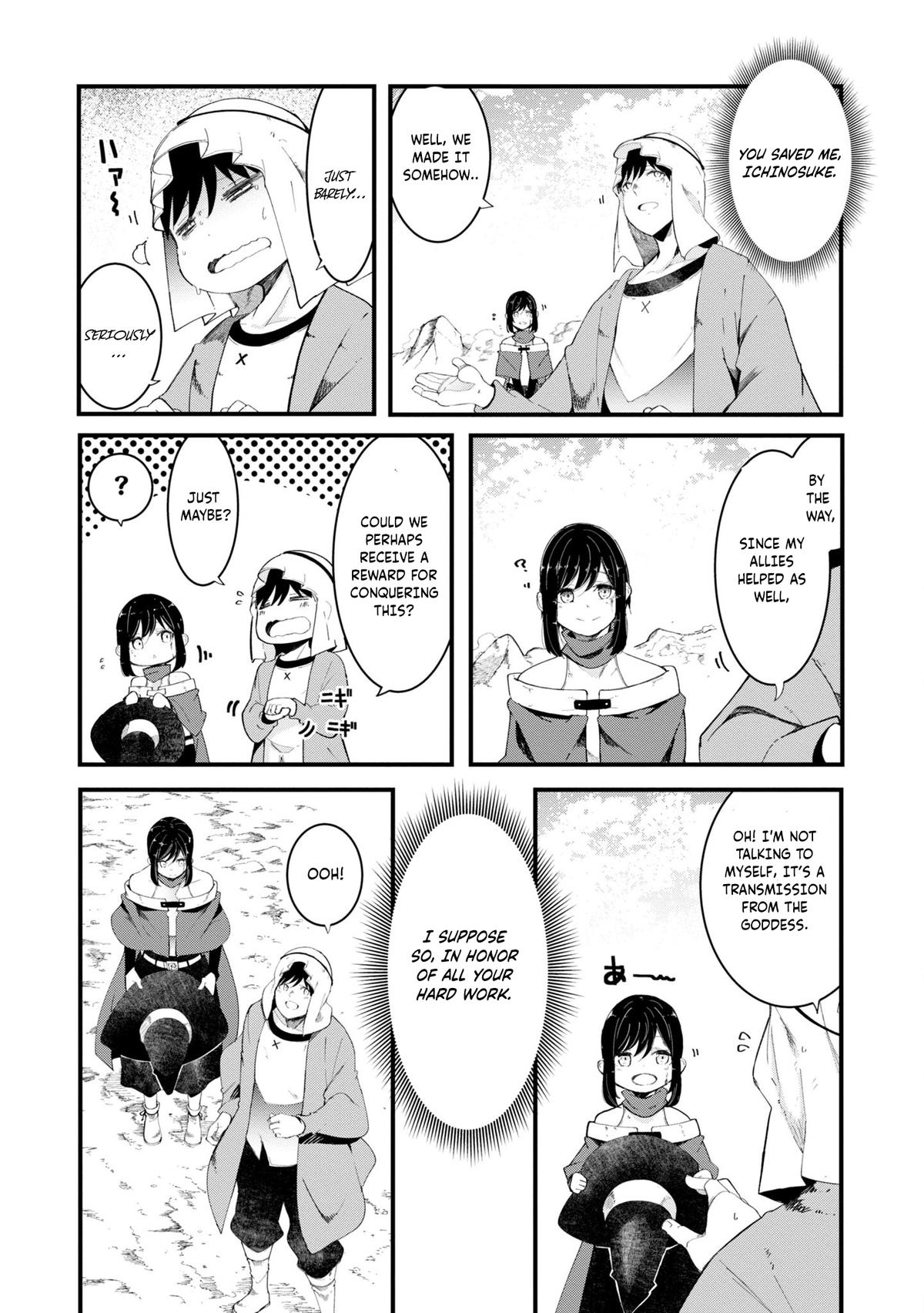 Seichou Cheat de Nandemo Dekiru you ni Natta ga Chap 72 - Next Chap 73