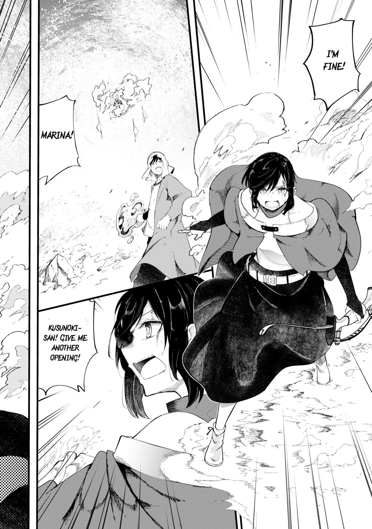 Seichou Cheat de Nandemo Dekiru you ni Natta ga Chap 72 - Next Chap 73