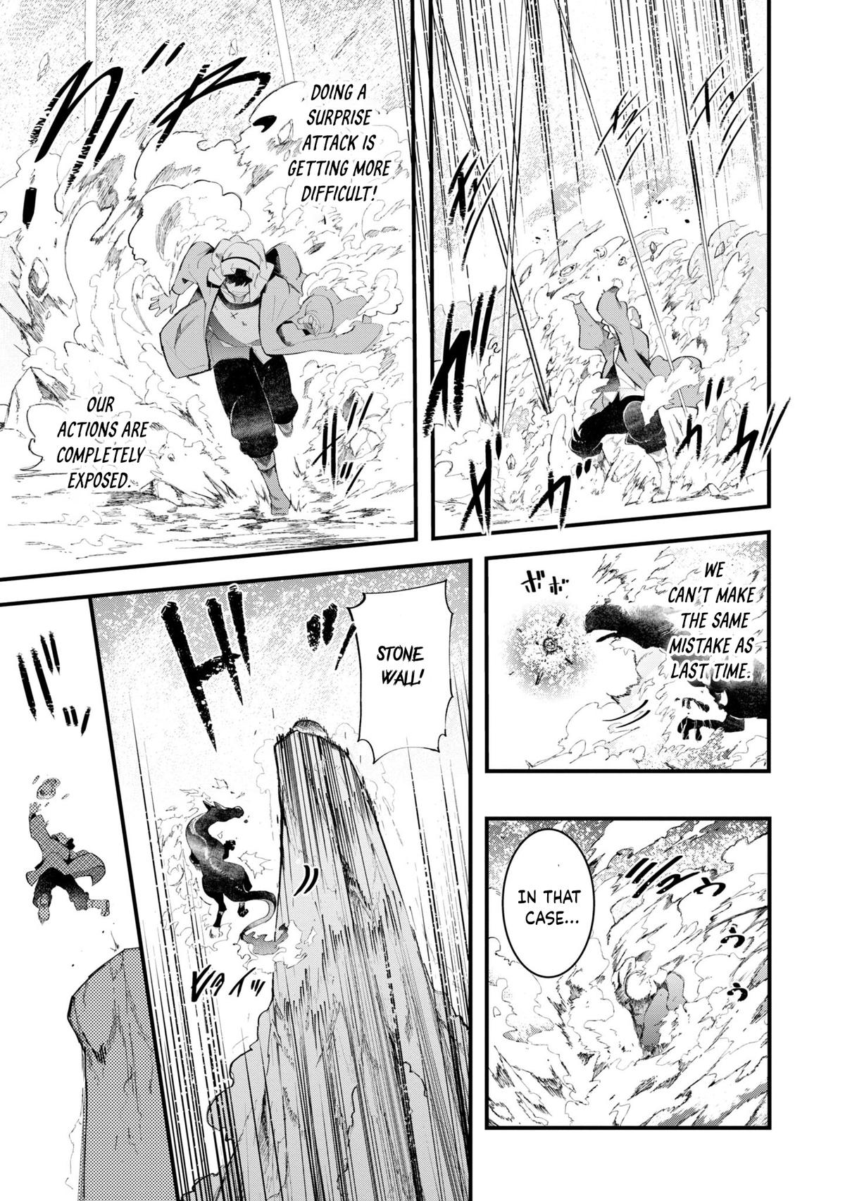 Seichou Cheat de Nandemo Dekiru you ni Natta ga Chap 72 - Next Chap 73