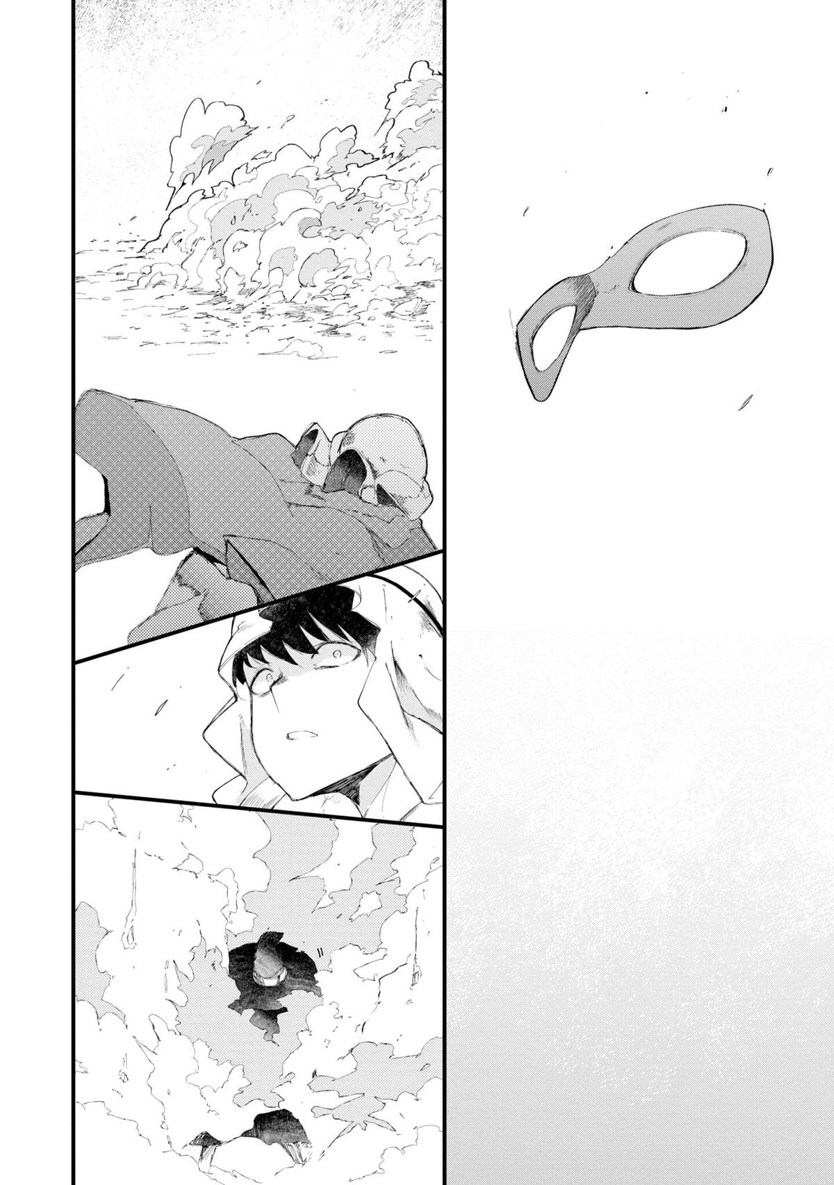 Seichou Cheat de Nandemo Dekiru you ni Natta ga Chap 72 - Next Chap 73