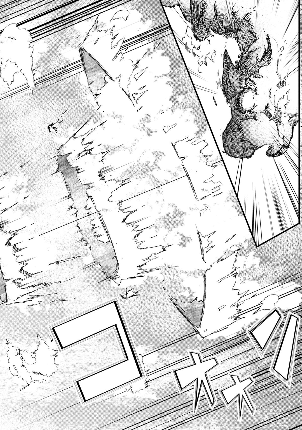 Seichou Cheat de Nandemo Dekiru you ni Natta ga Chap 72 - Next Chap 73