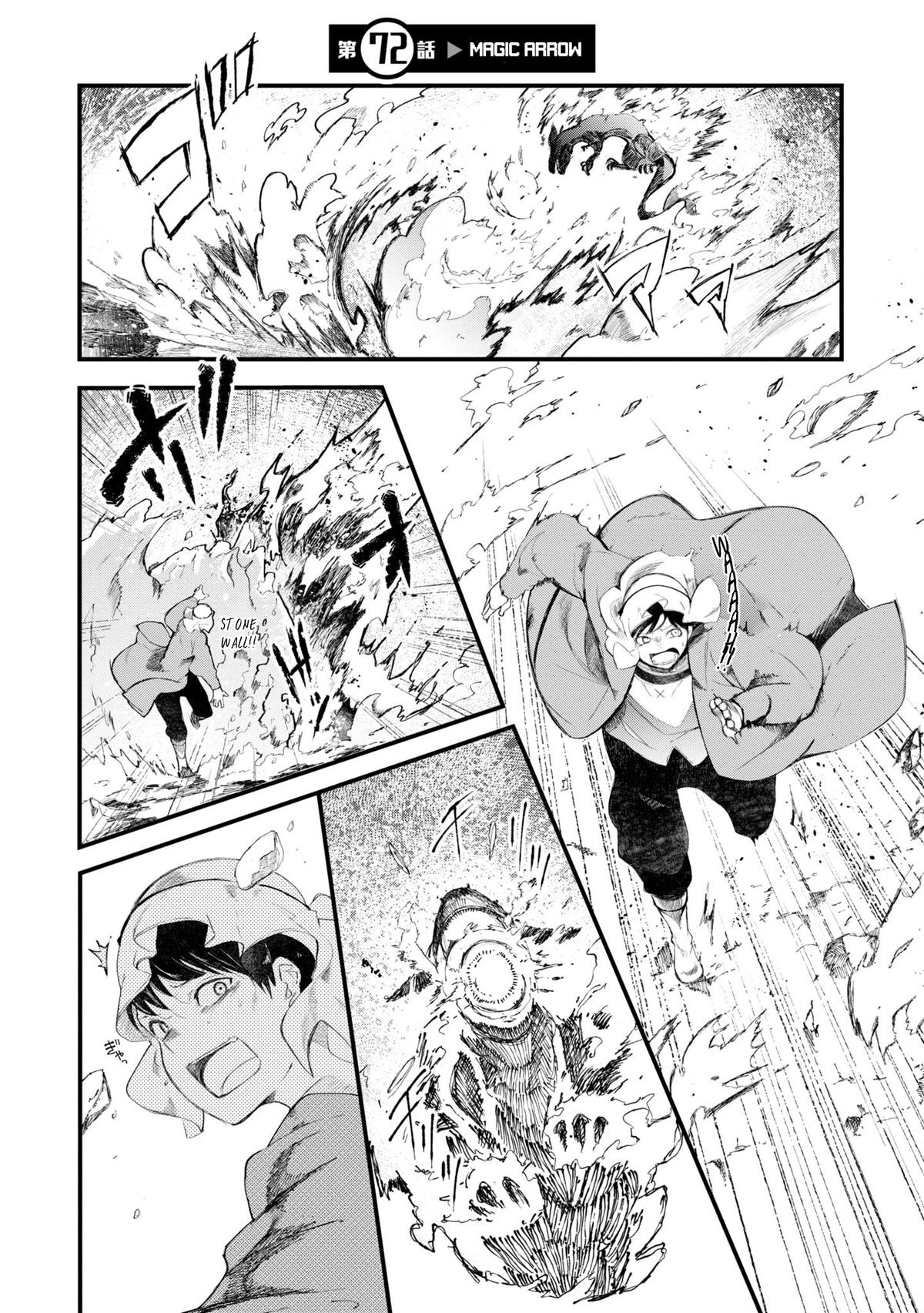 Seichou Cheat de Nandemo Dekiru you ni Natta ga Chap 72 - Next Chap 73