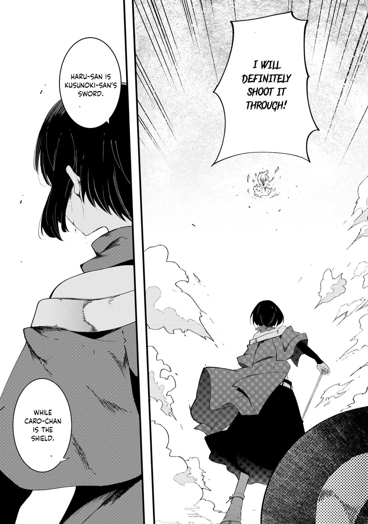 Seichou Cheat de Nandemo Dekiru you ni Natta ga Chap 72 - Next Chap 73