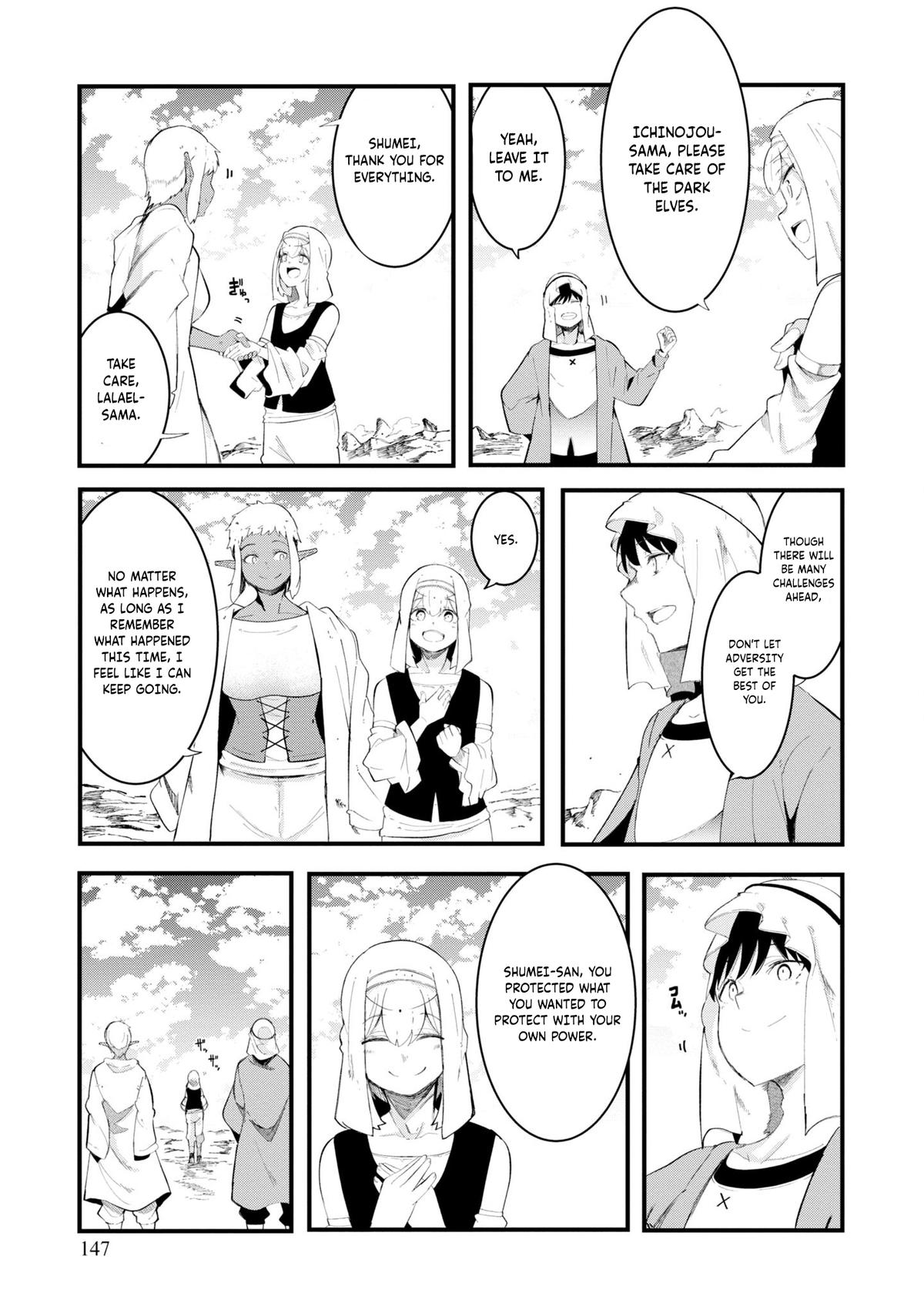 Seichou Cheat de Nandemo Dekiru you ni Natta ga Chap 72 - Next Chap 73