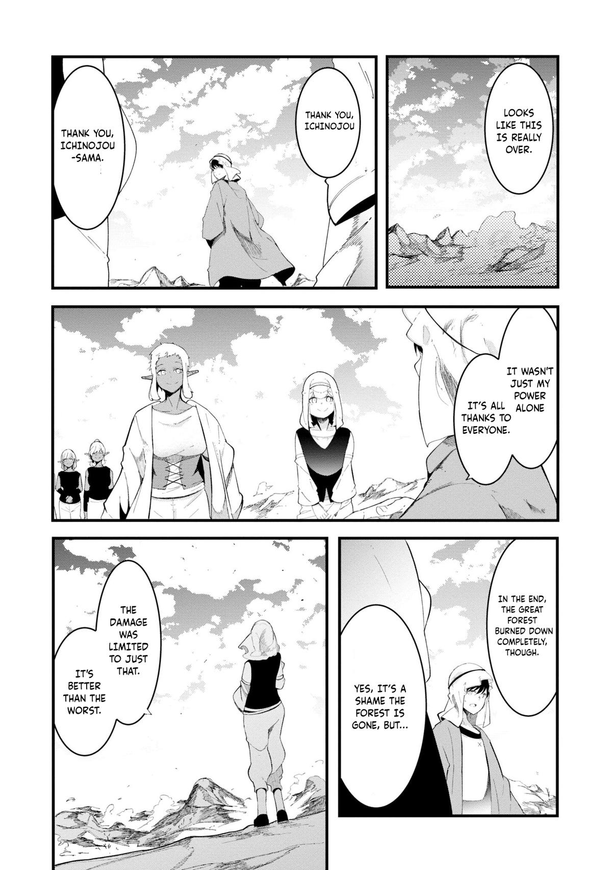 Seichou Cheat de Nandemo Dekiru you ni Natta ga Chap 72 - Next Chap 73