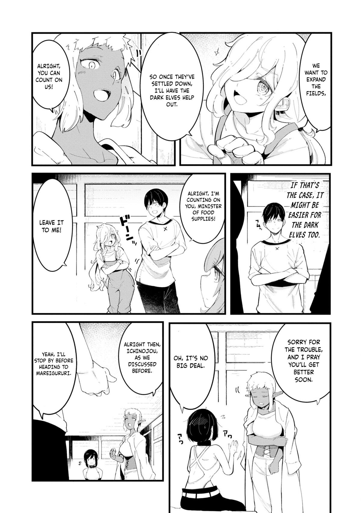 Seichou Cheat de Nandemo Dekiru you ni Natta ga Chap 72 - Next Chap 73