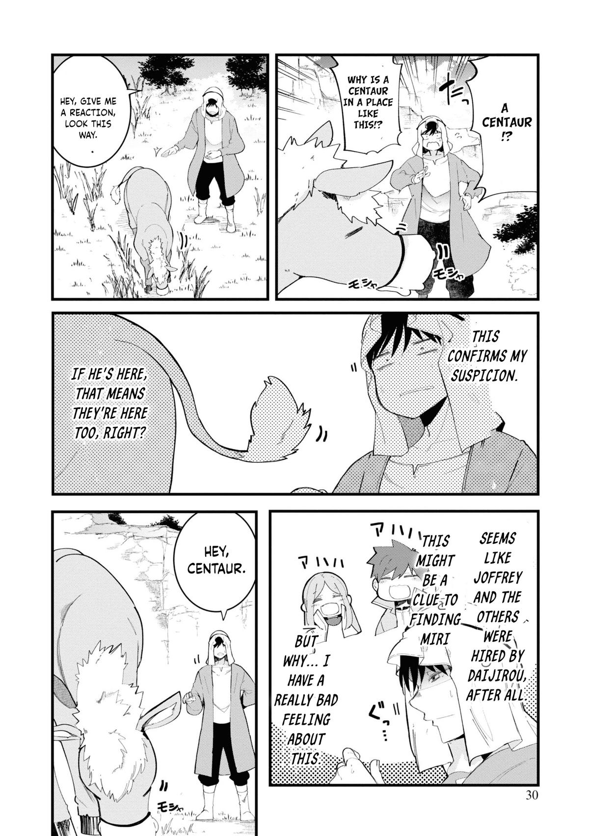 Seichou Cheat de Nandemo Dekiru you ni Natta ga Chap 73 - Next Chap 74