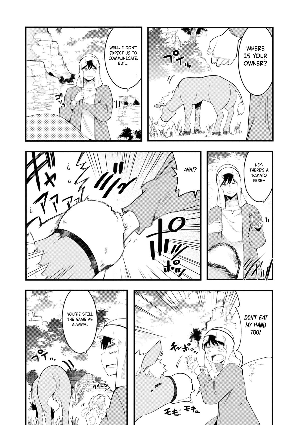 Seichou Cheat de Nandemo Dekiru you ni Natta ga Chap 73 - Next Chap 74