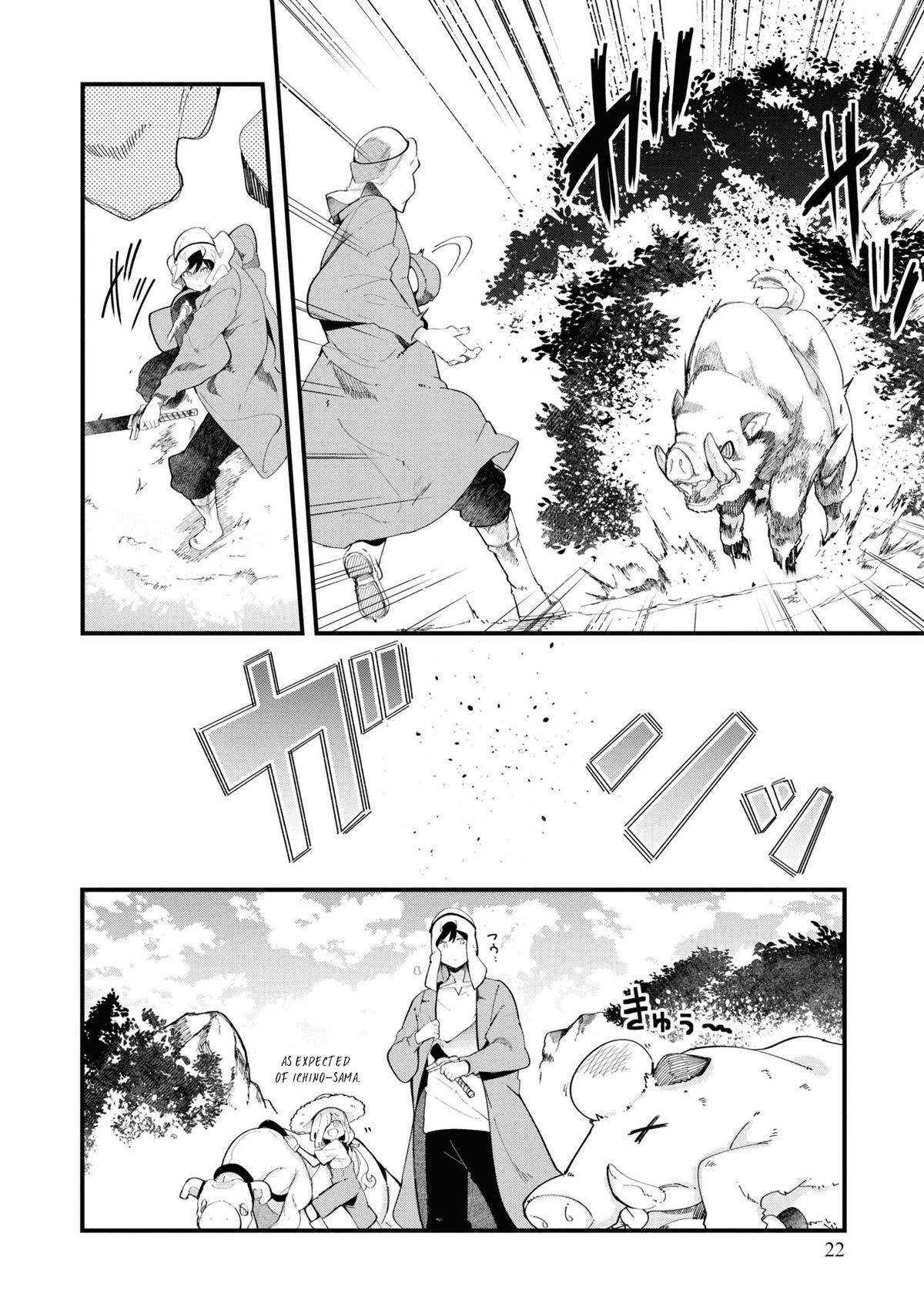 Seichou Cheat de Nandemo Dekiru you ni Natta ga Chap 73 - Next Chap 74