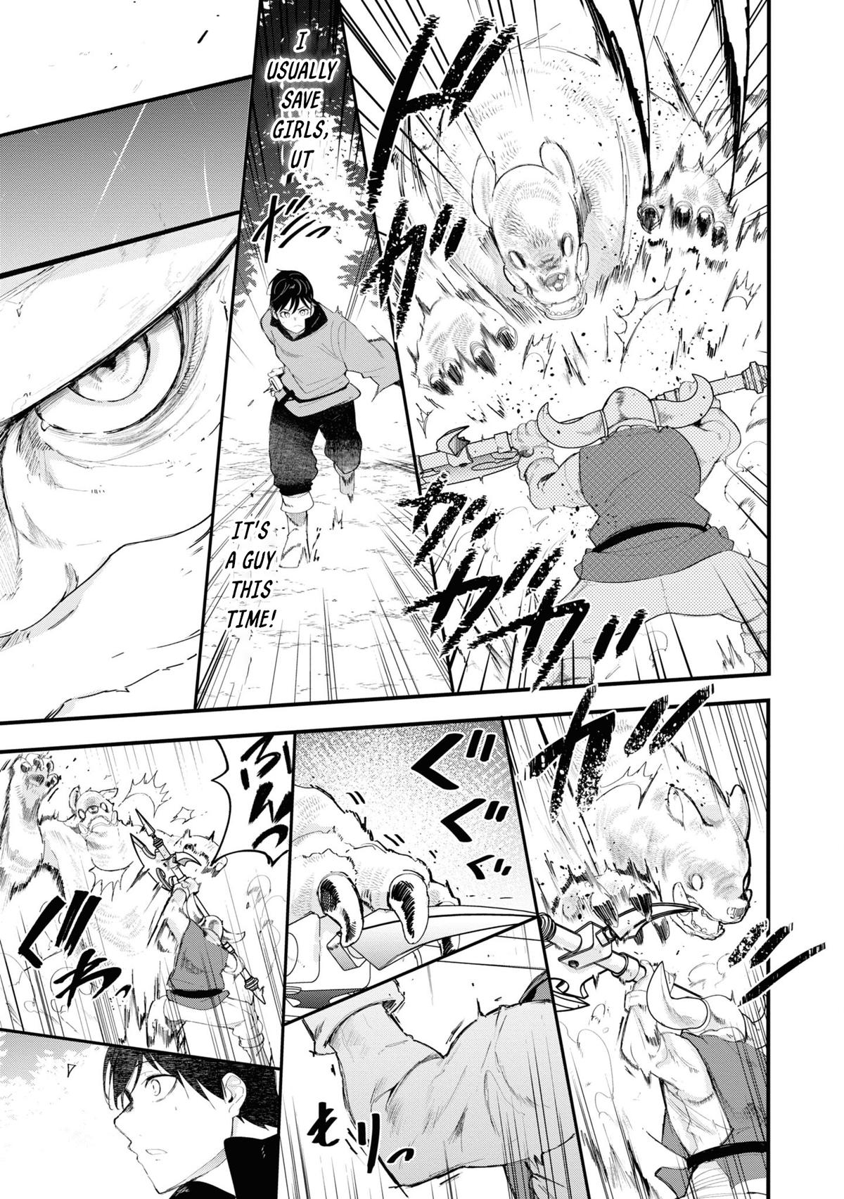 Seichou Cheat de Nandemo Dekiru you ni Natta ga Chap 73 - Next Chap 74