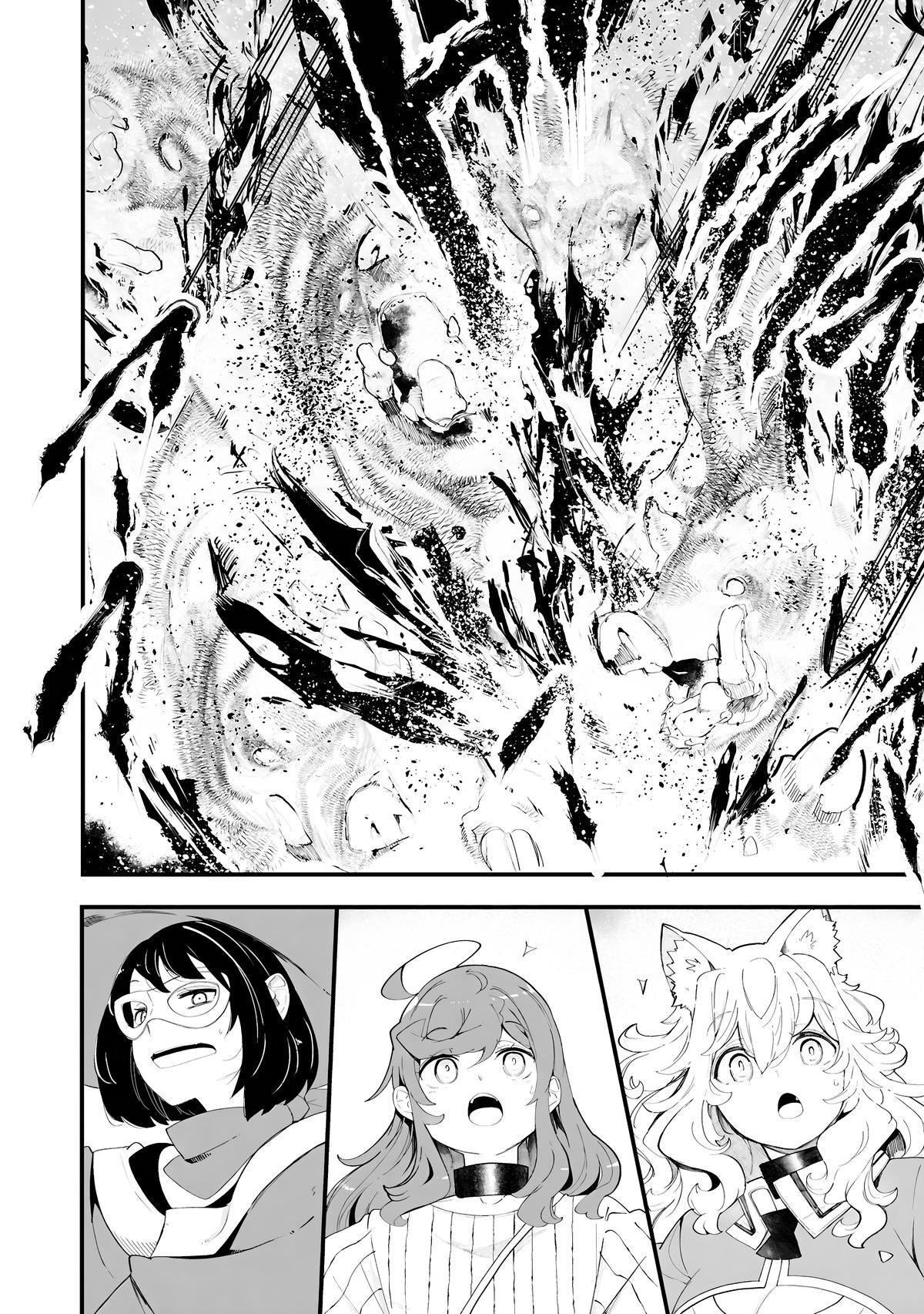 Seichou Cheat de Nandemo Dekiru you ni Natta ga Chap 84 - Next Chap 85