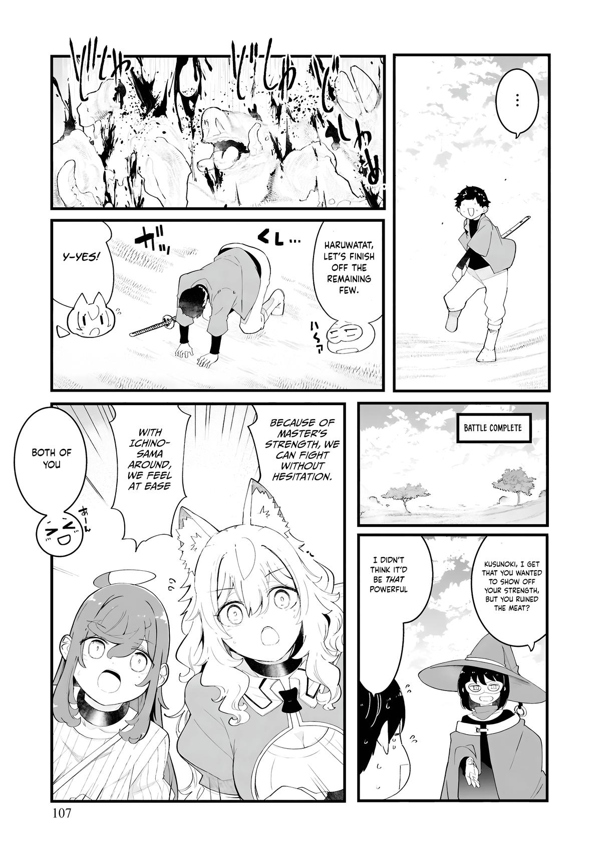 Seichou Cheat de Nandemo Dekiru you ni Natta ga Chap 84 - Next Chap 85