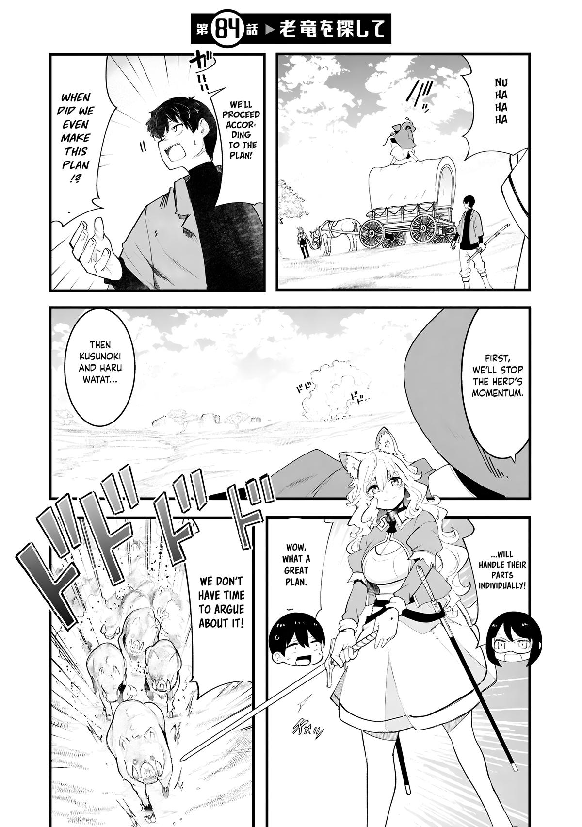 Seichou Cheat de Nandemo Dekiru you ni Natta ga Chap 84 - Next Chap 85