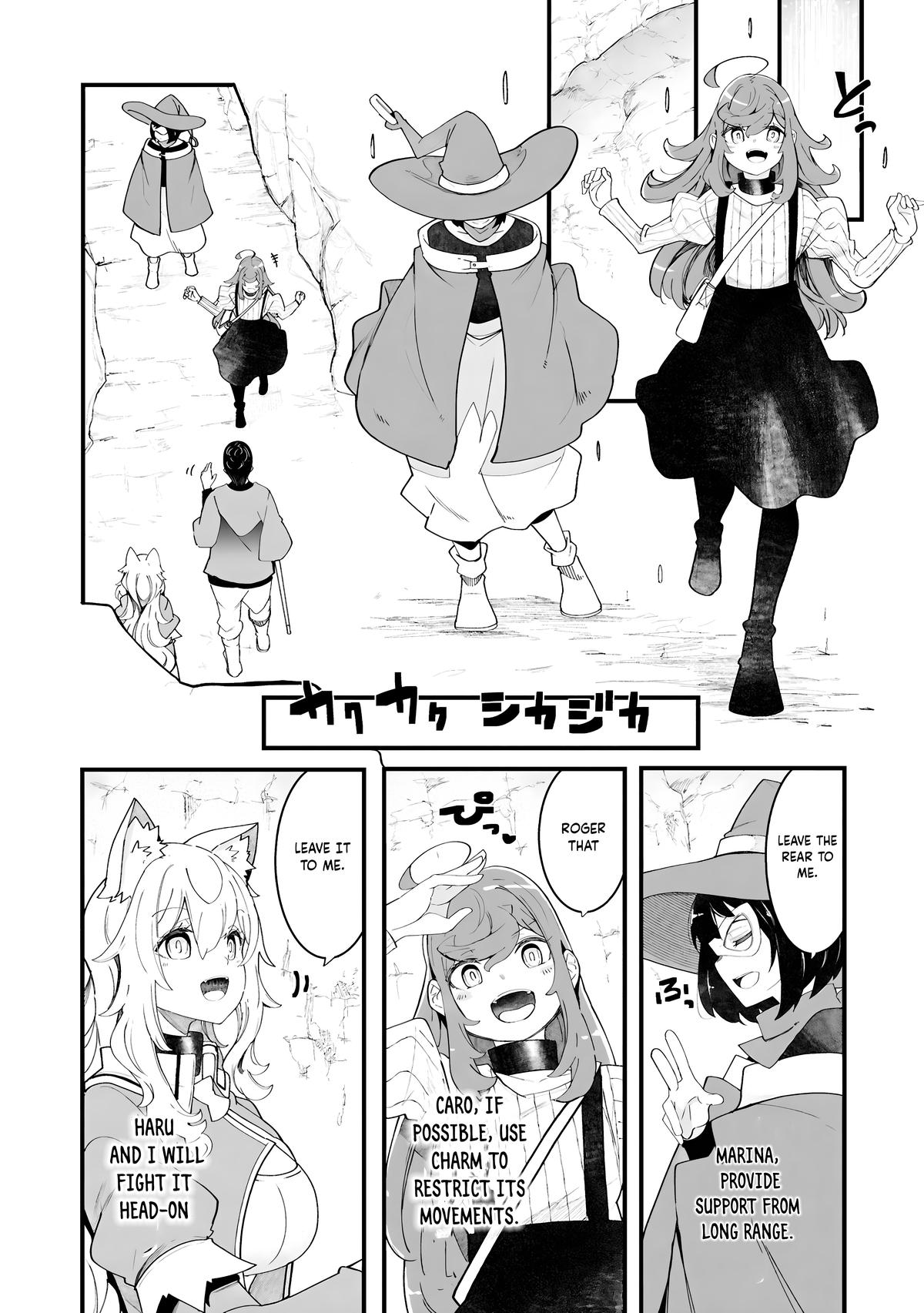Seichou Cheat de Nandemo Dekiru you ni Natta ga Chap 84 - Next Chap 85