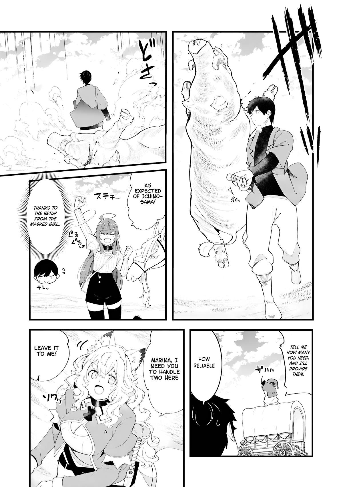 Seichou Cheat de Nandemo Dekiru you ni Natta ga Chap 84 - Next Chap 85