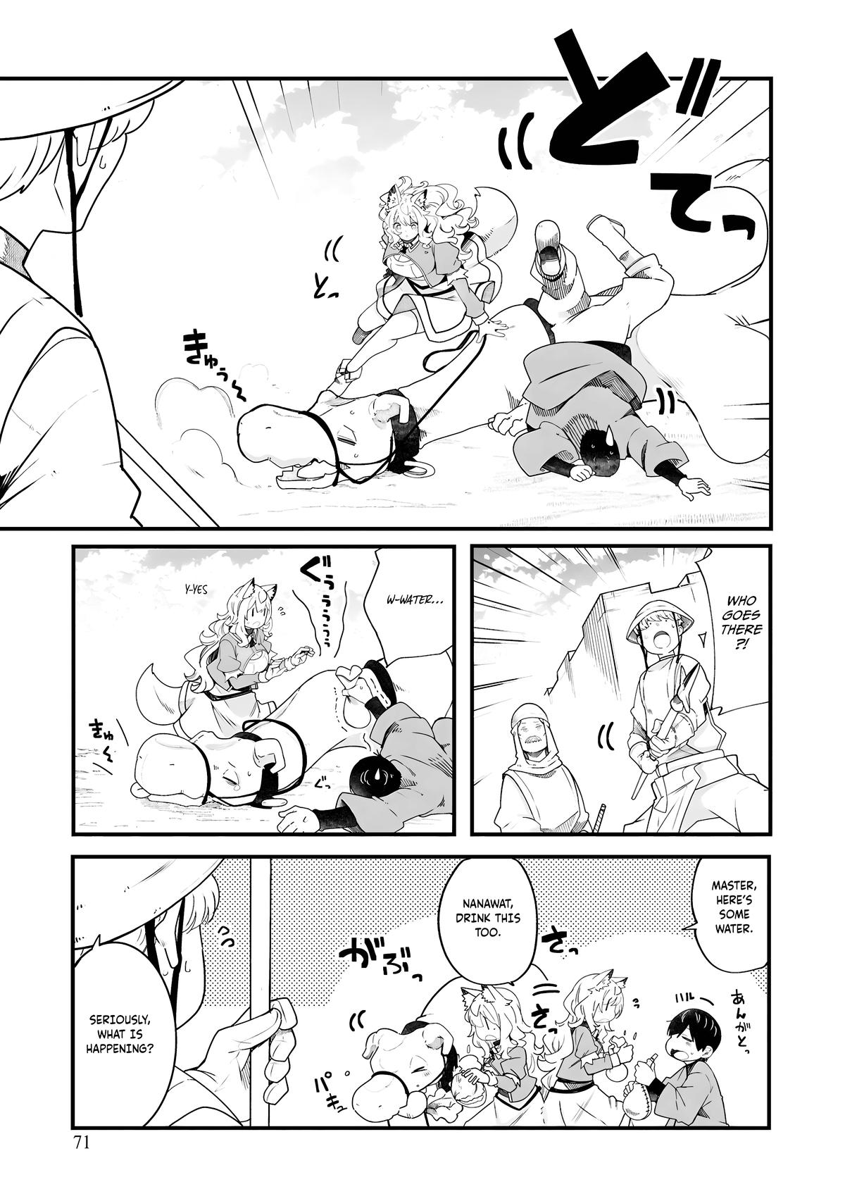 Seichou Cheat de Nandemo Dekiru you ni Natta ga Chap 86 - Next Chap 87