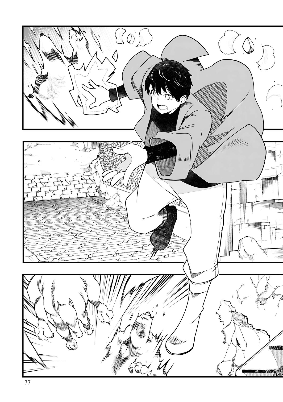 Seichou Cheat de Nandemo Dekiru you ni Natta ga Chap 86 - Next Chap 87
