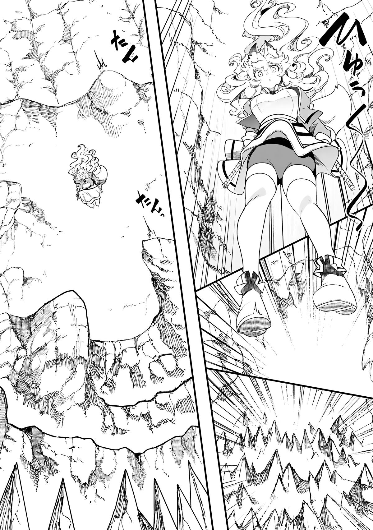 Seichou Cheat de Nandemo Dekiru you ni Natta ga Chap 86 - Next Chap 87