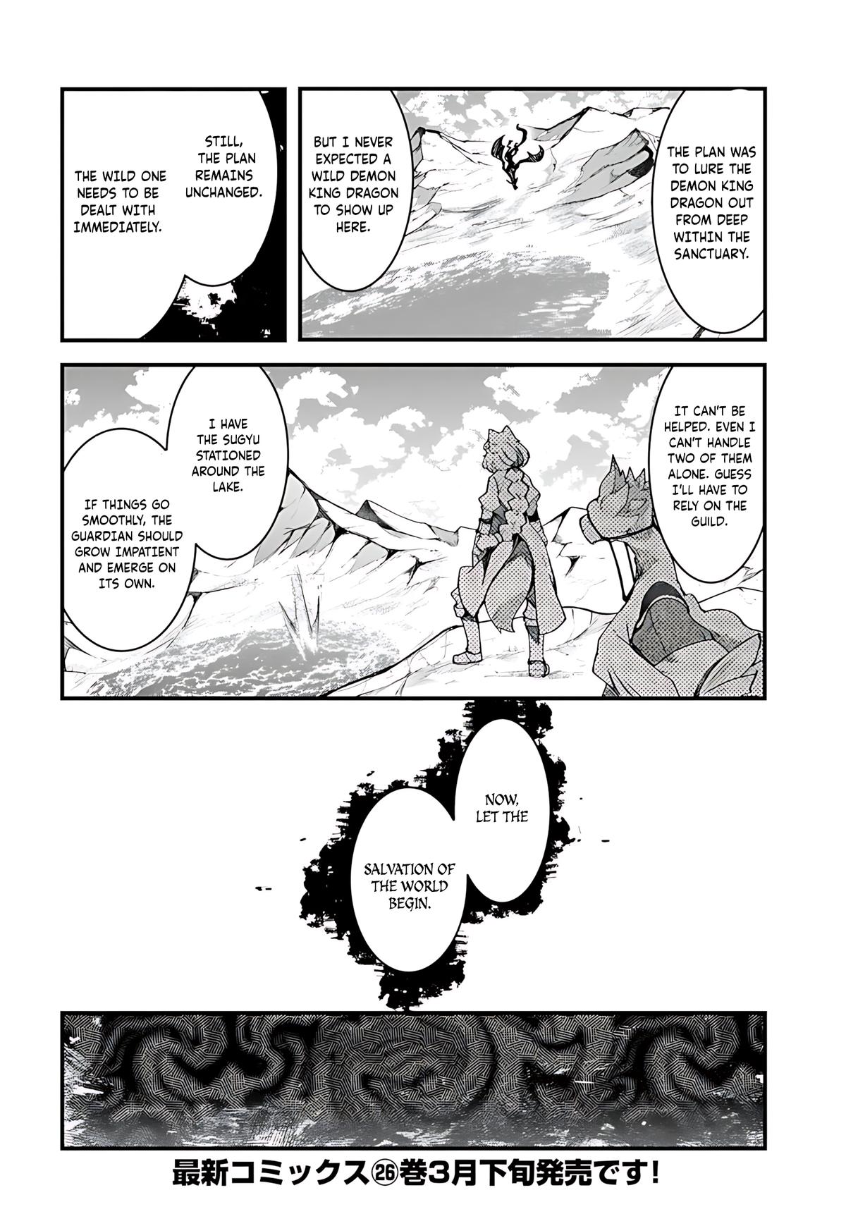 Seichou Cheat de Nandemo Dekiru you ni Natta ga Chap 88 - Next Chap 89