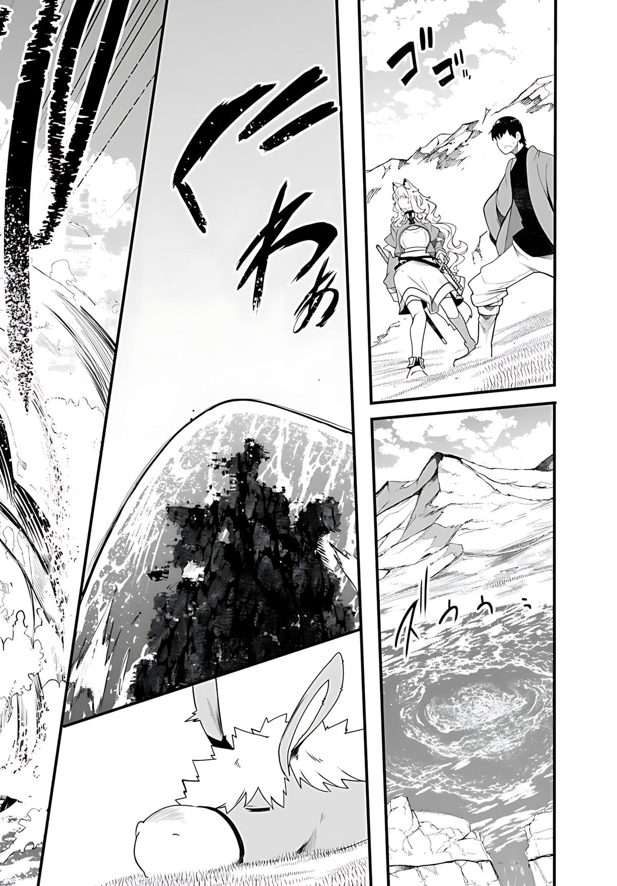 Seichou Cheat de Nandemo Dekiru you ni Natta ga Chap 89 - Next Chap 90
