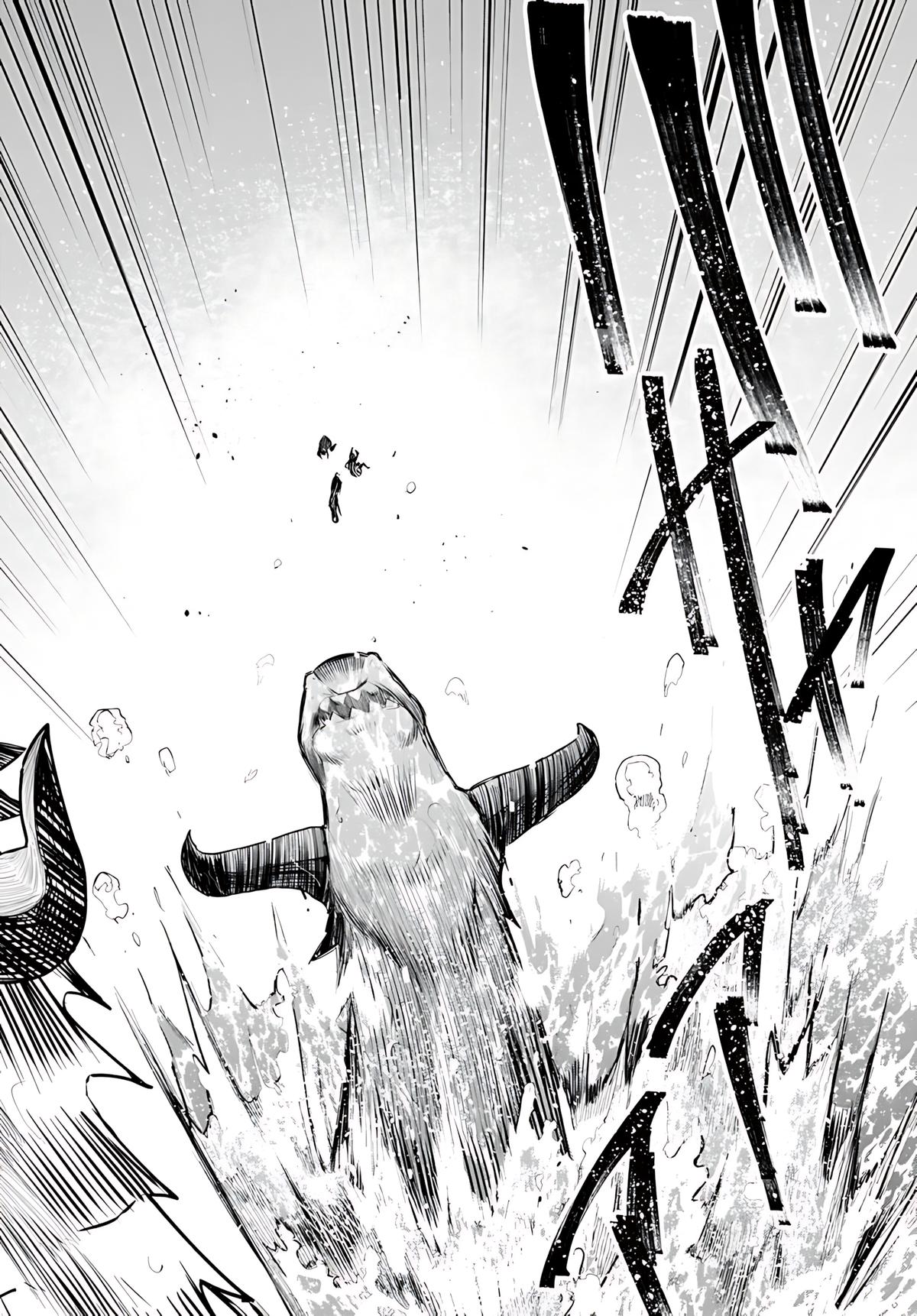 Seichou Cheat de Nandemo Dekiru you ni Natta ga Chap 89 - Next Chap 90