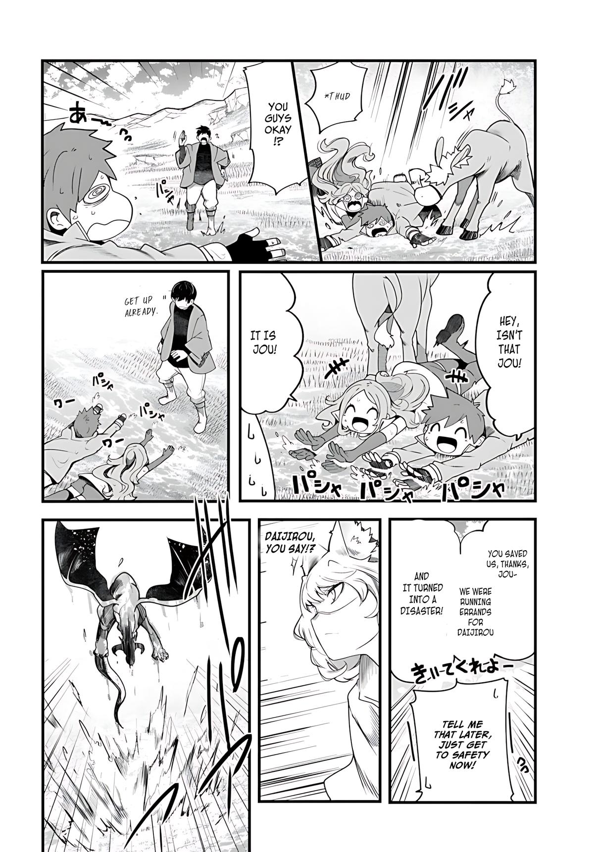 Seichou Cheat de Nandemo Dekiru you ni Natta ga Chap 89 - Next Chap 90