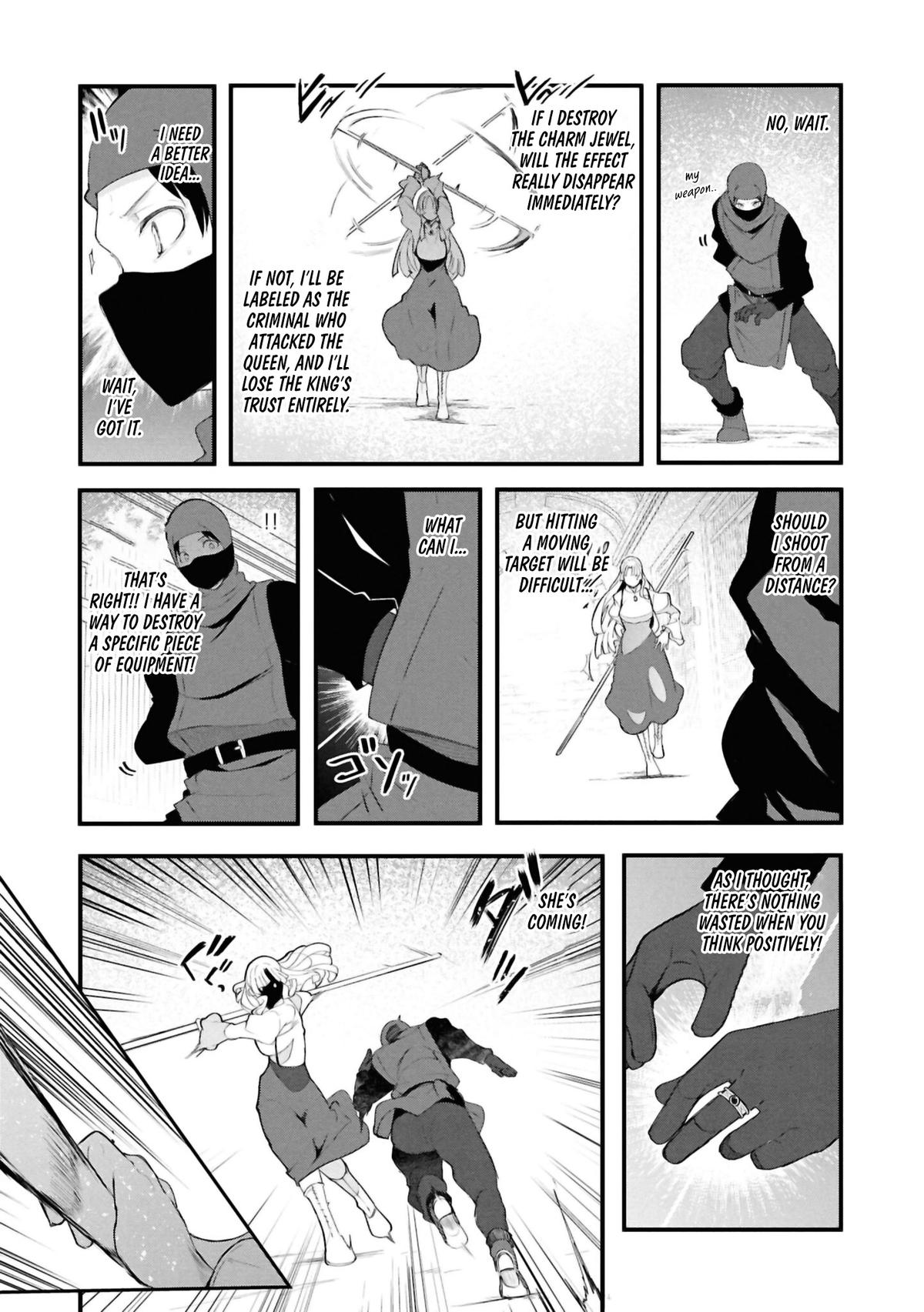 Seichou Cheat de Nandemo Dekiru you ni Natta ga Chap 80 - Next Chap 81