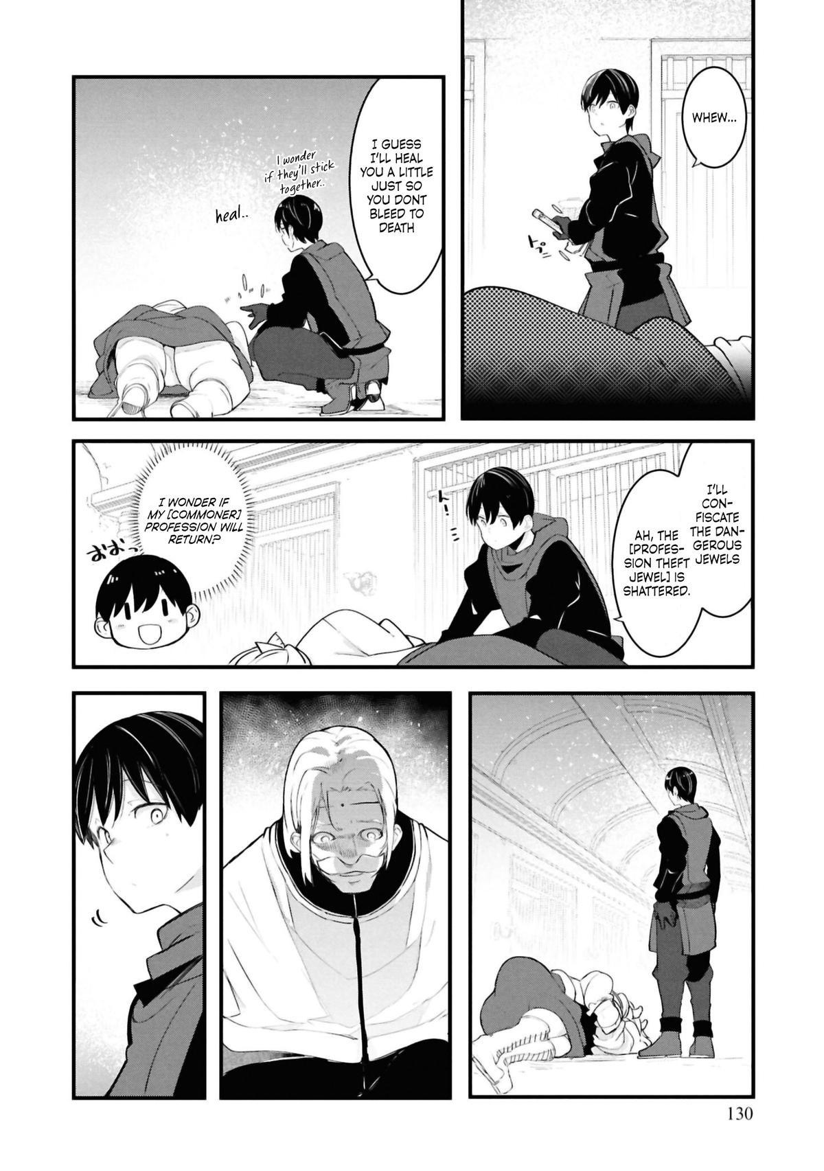 Seichou Cheat de Nandemo Dekiru you ni Natta ga Chap 81 - Next Chap 82