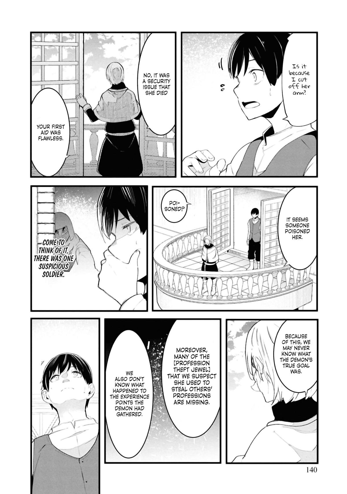 Seichou Cheat de Nandemo Dekiru you ni Natta ga Chap 81 - Next Chap 82