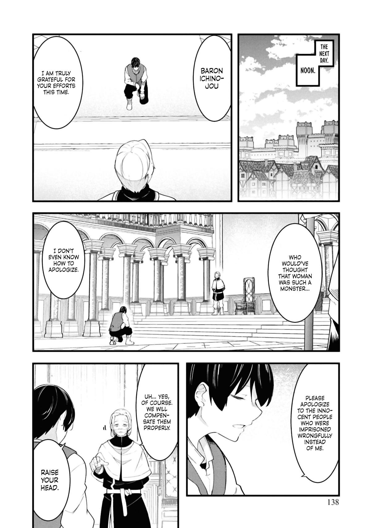 Seichou Cheat de Nandemo Dekiru you ni Natta ga Chap 81 - Next Chap 82