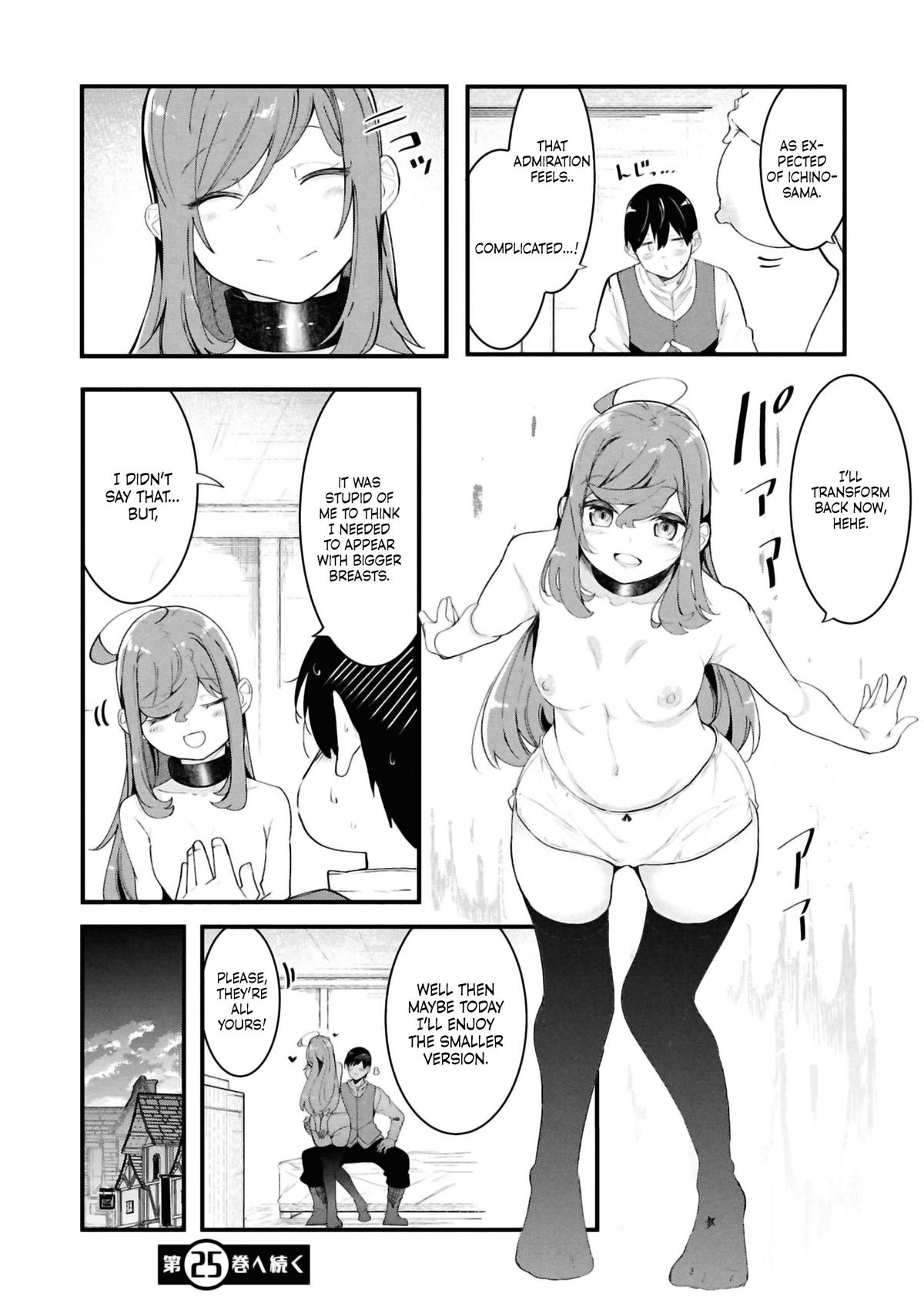 Seichou Cheat de Nandemo Dekiru you ni Natta ga Chap 81 - Next Chap 82