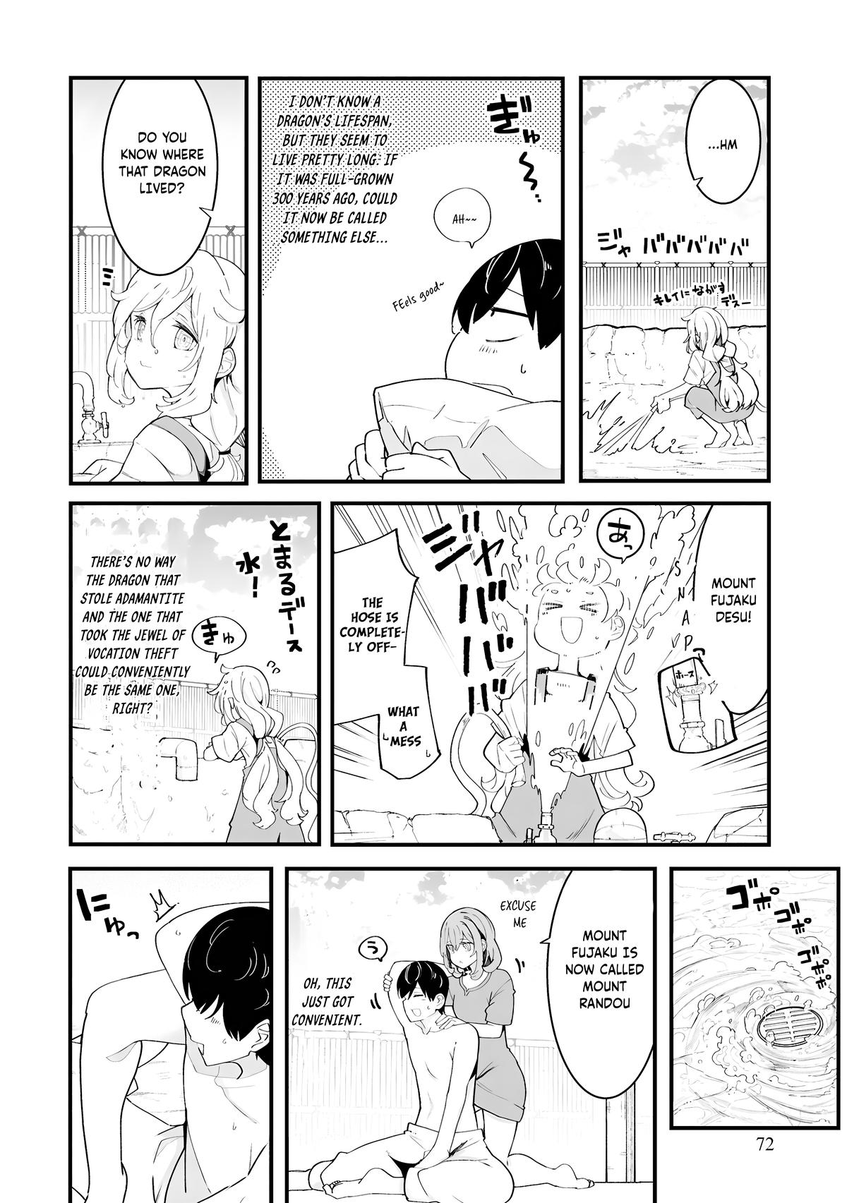 Seichou Cheat de Nandemo Dekiru you ni Natta ga Chap 83 - Next Chap 84