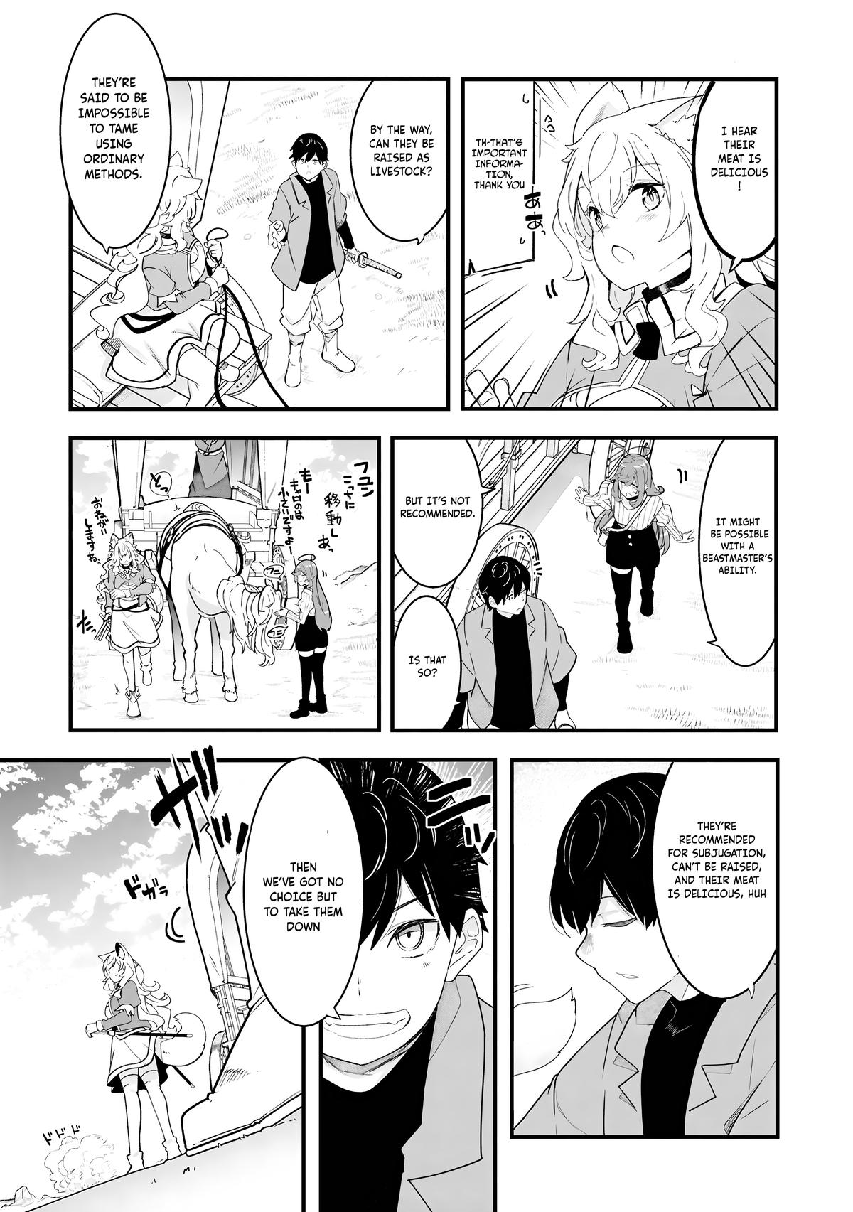 Seichou Cheat de Nandemo Dekiru you ni Natta ga Chap 83 - Next Chap 84