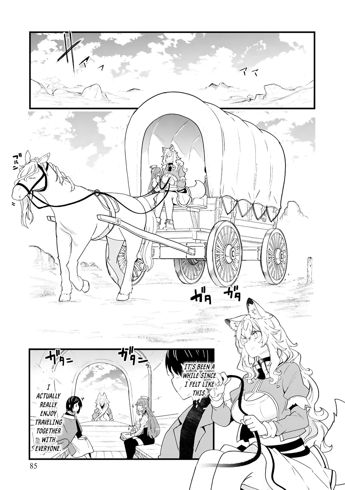 Seichou Cheat de Nandemo Dekiru you ni Natta ga Chap 83 - Next Chap 84