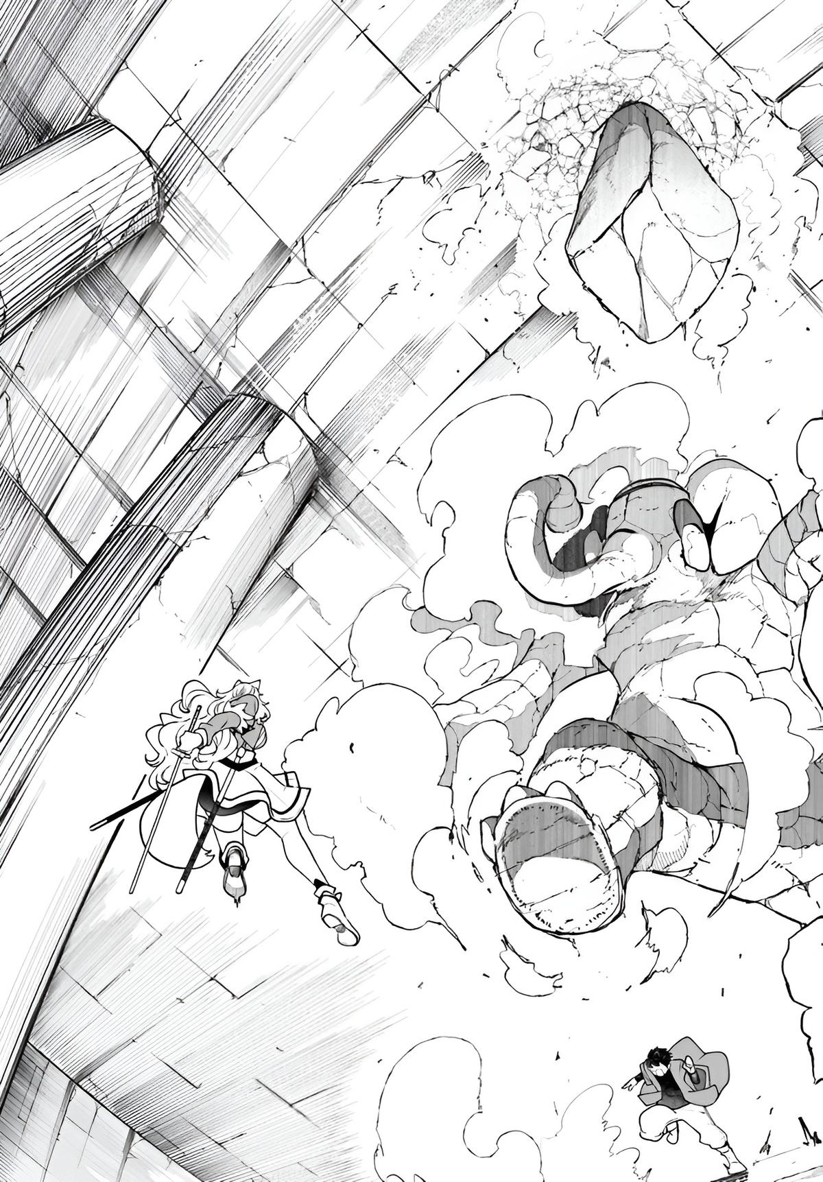 Seichou Cheat de Nandemo Dekiru you ni Natta ga Chap 97 - Next Chap 98