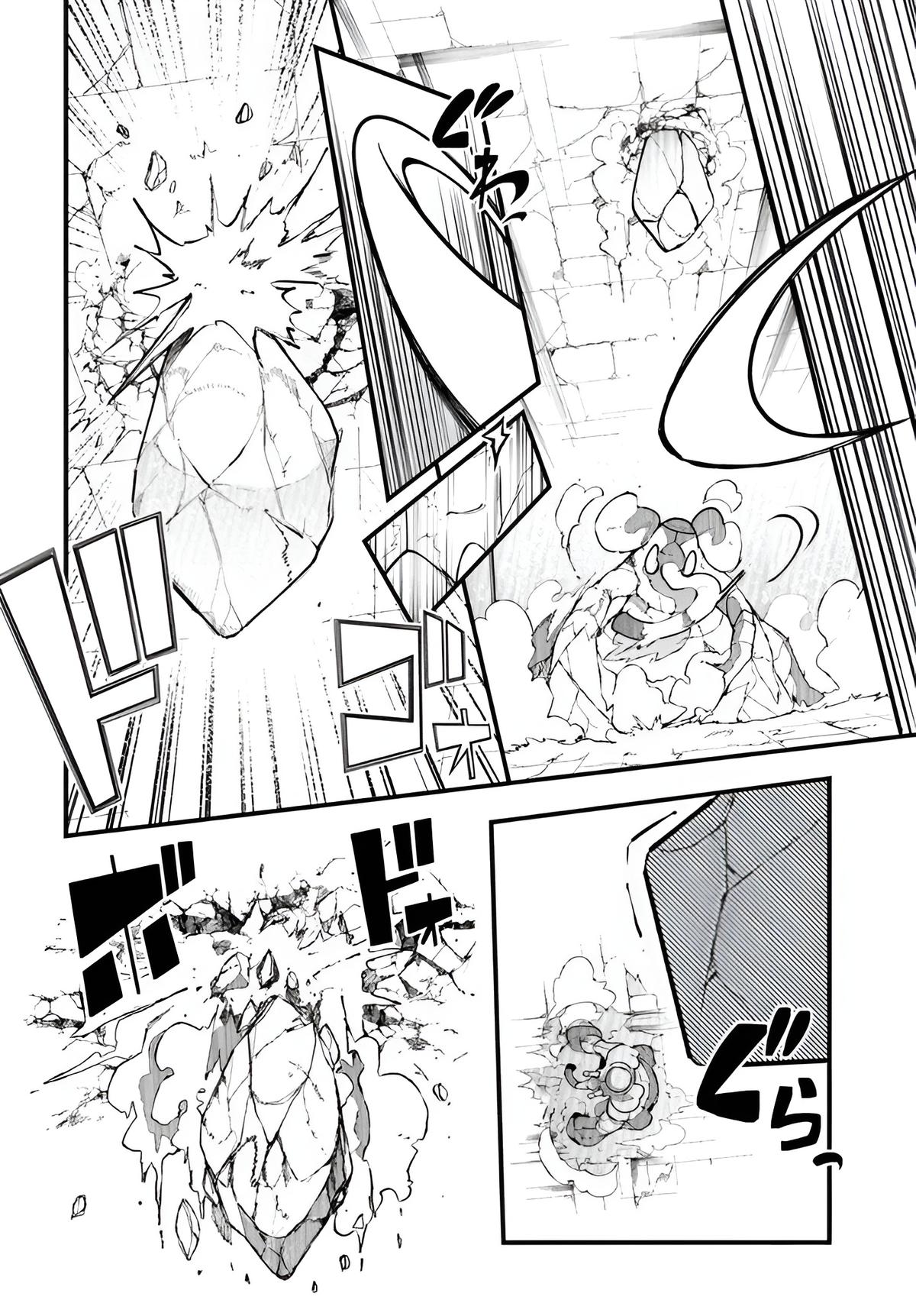 Seichou Cheat de Nandemo Dekiru you ni Natta ga Chap 97 - Next Chap 98