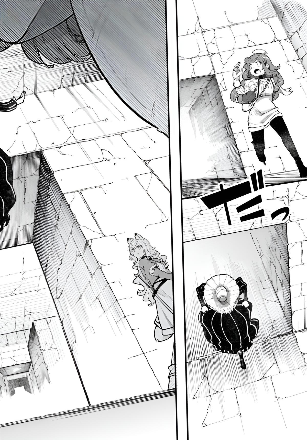 Seichou Cheat de Nandemo Dekiru you ni Natta ga Chap 97 - Next Chap 98