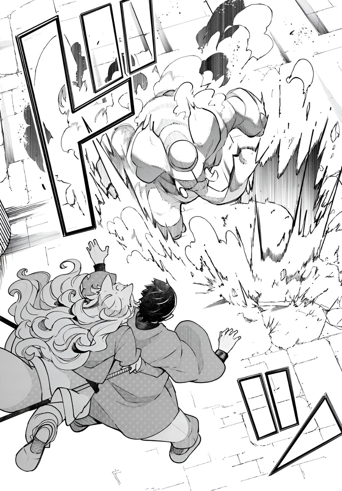 Seichou Cheat de Nandemo Dekiru you ni Natta ga Chap 97 - Next Chap 98