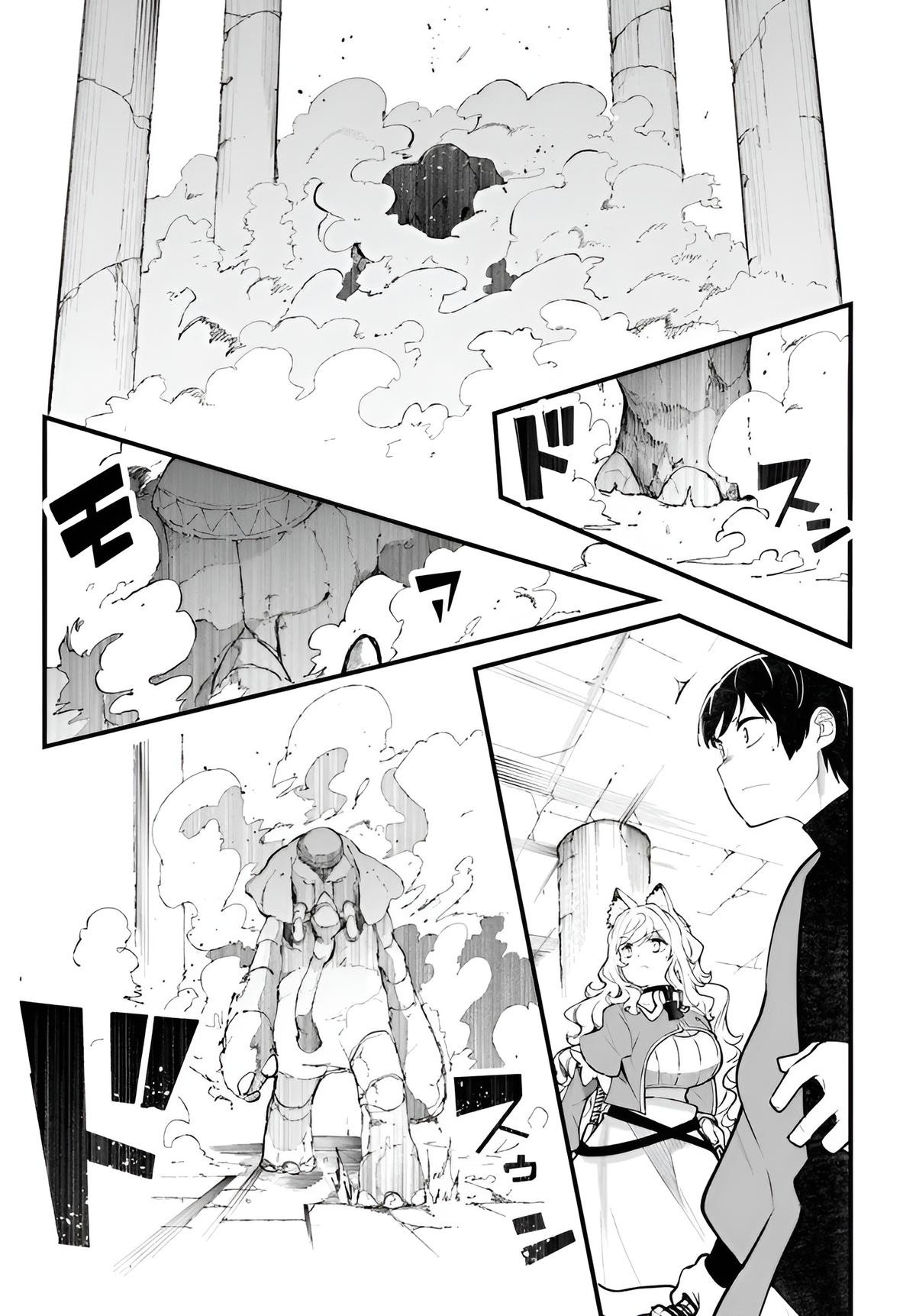 Seichou Cheat de Nandemo Dekiru you ni Natta ga Chap 97 - Next Chap 98