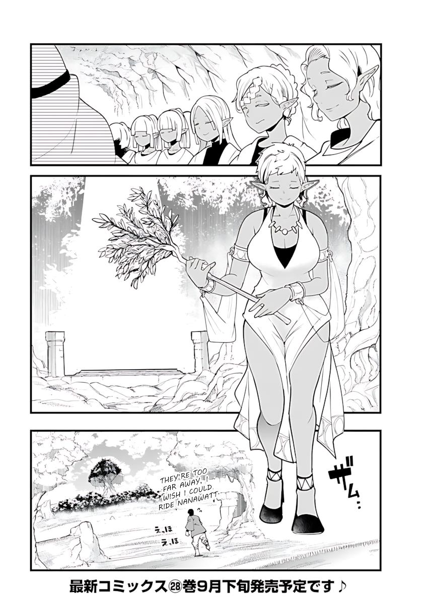 Seichou Cheat de Nandemo Dekiru you ni Natta ga Chap 94 - Next Chap 95