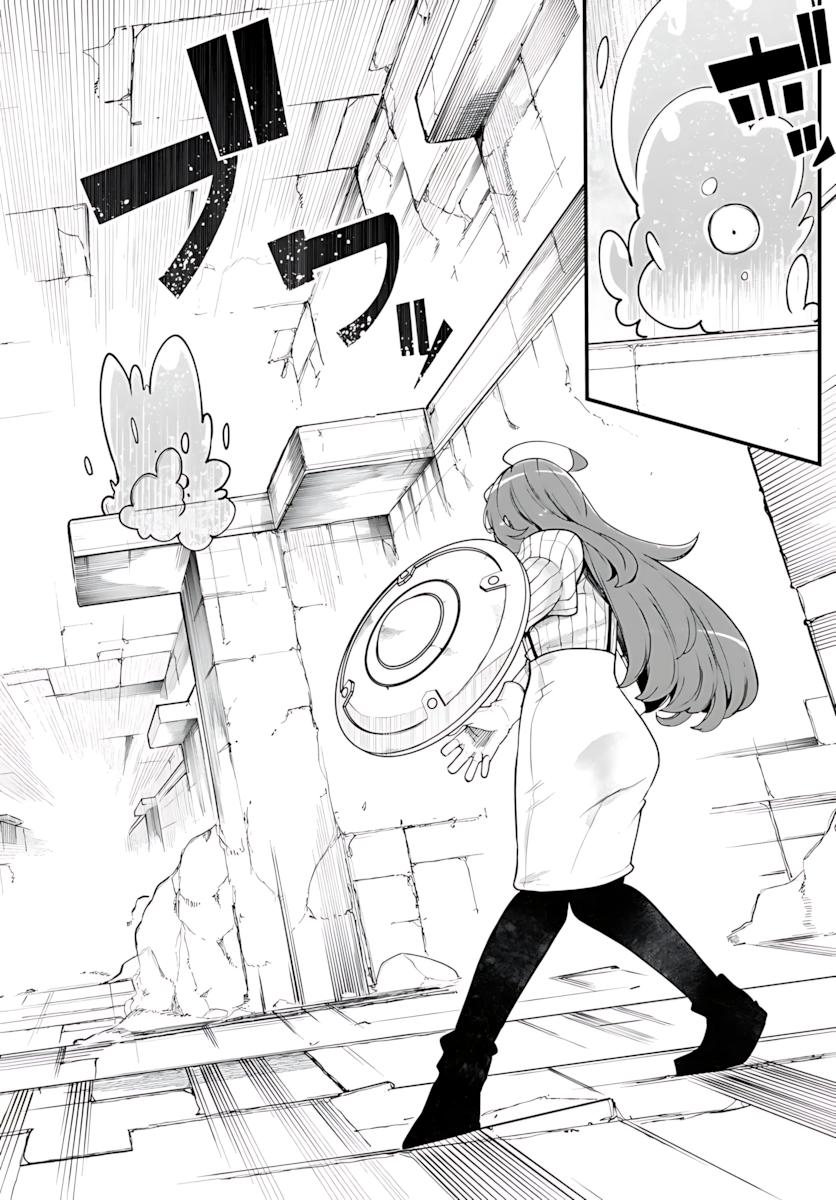 Seichou Cheat de Nandemo Dekiru you ni Natta ga Chap 94 - Next Chap 95