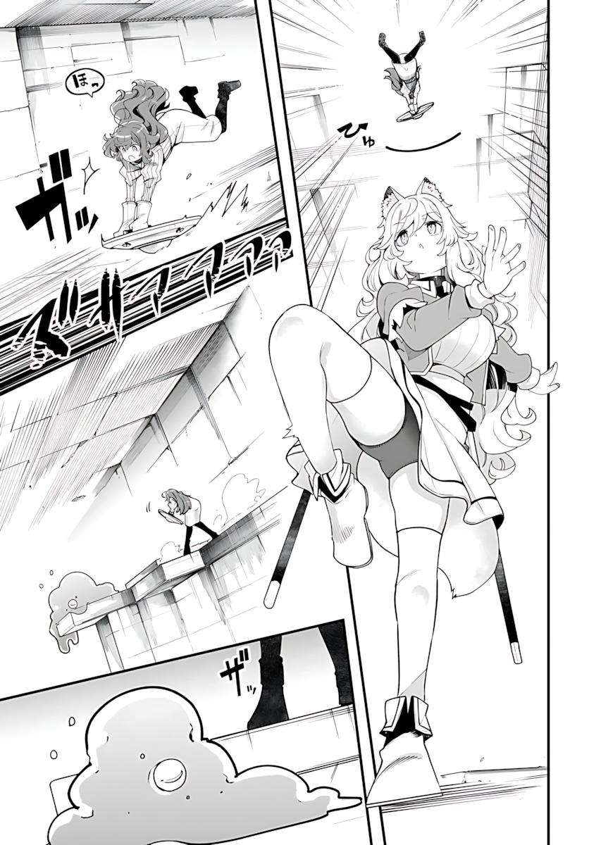 Seichou Cheat de Nandemo Dekiru you ni Natta ga Chap 94 - Next Chap 95