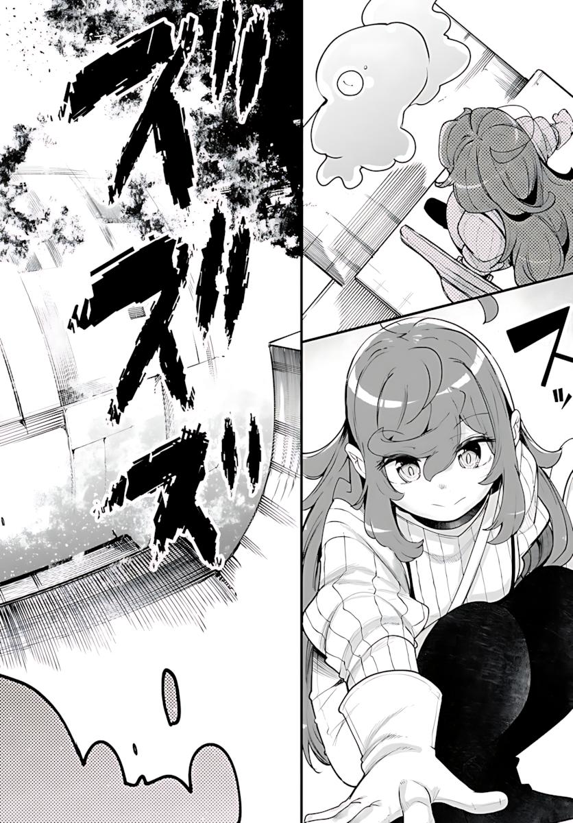 Seichou Cheat de Nandemo Dekiru you ni Natta ga Chap 94 - Next Chap 95