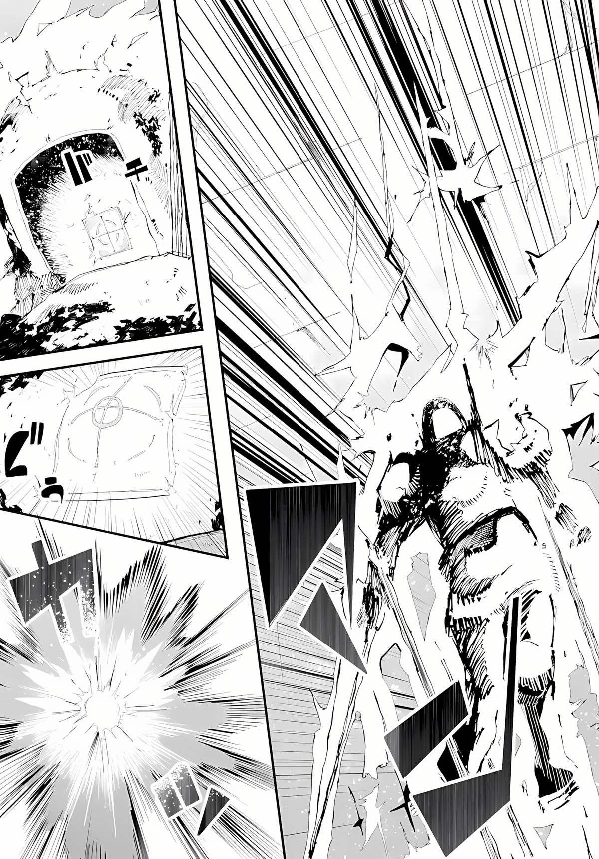 Seichou Cheat de Nandemo Dekiru you ni Natta ga Chap 95 - Next Chap 96