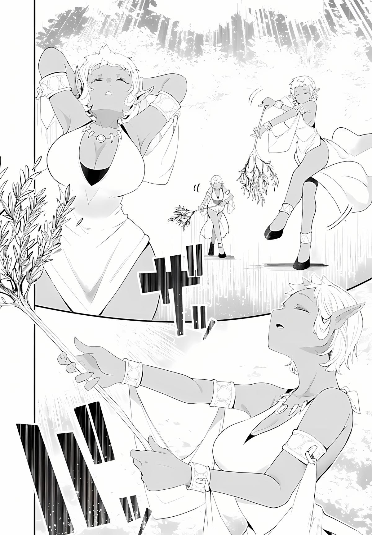 Seichou Cheat de Nandemo Dekiru you ni Natta ga Chap 95 - Next Chap 96
