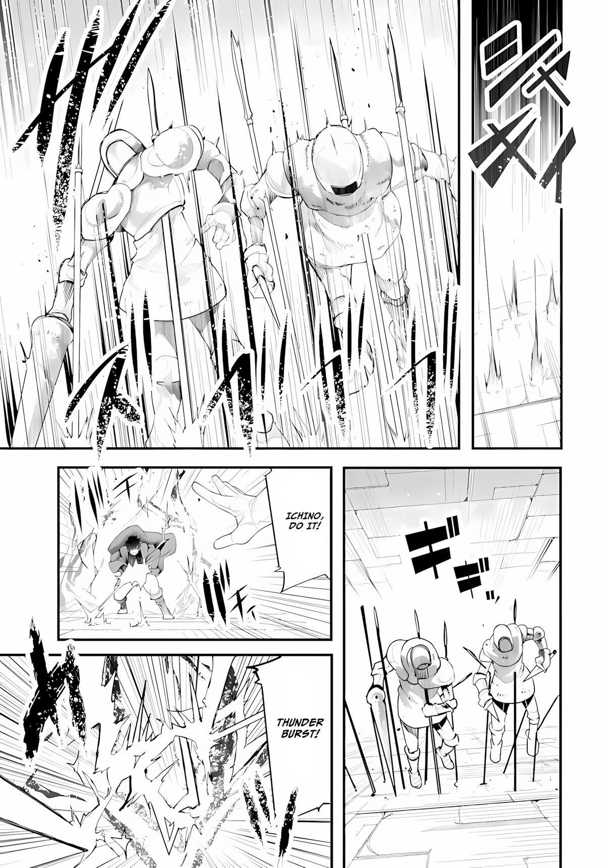 Seichou Cheat de Nandemo Dekiru you ni Natta ga Chap 95 - Next Chap 96