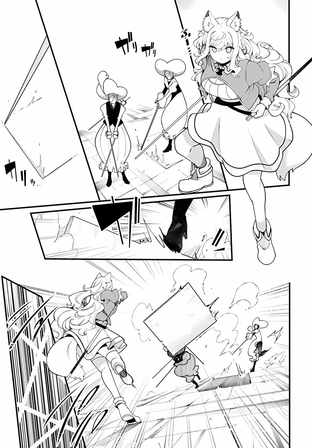 Seichou Cheat de Nandemo Dekiru you ni Natta ga Chap 96 - Next Chap 97